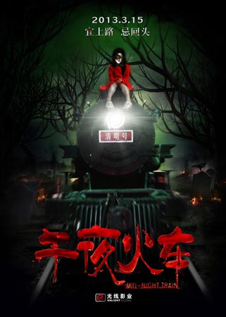 新罕布什尔州ID怎么购买